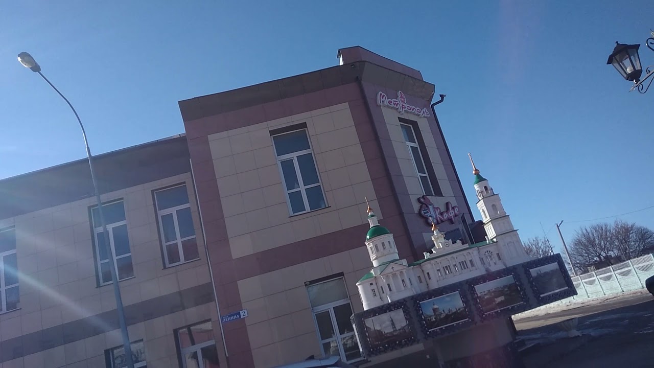 Скопин. Центр города. Дом маньяка.