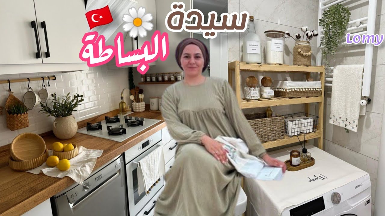سيدة تركية ملكة ابدعت في بيتها بكل بساطة هتفيدك بحركات شيقة للمطبخ 🤯👌