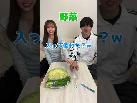 最後予想外のもつ鍋完成したw兄妹でもつ鍋作りの対決してみたら個性的すぎたw みんなはこれで美味しいもつ鍋作れる？ #shorts #仮面高校生