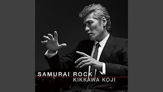 Heart Breaker 歌詞 Daikichi 大吉 ふりがな付 歌詞検索サイト Utaten