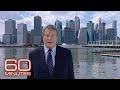 Steve Kroft's last "60 Minutes" piece