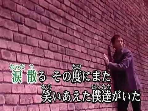 みんなのカラオケ   大切なもの ／ ロードオブメジャ   Yahoo!ミュージック