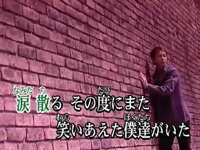 みんなのカラオケ 大切なもの ロードオブメジャ Yahoo ミュージック Youtube