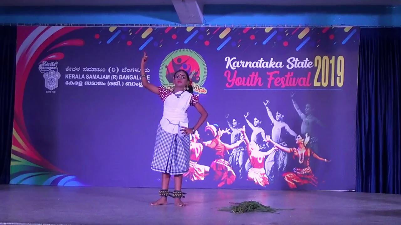 Nirapara Nira Folk Dance by Smisha Shaju