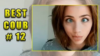 BEST COUB / COUB / ПРИКОЛЫ / ТЕСТ НА ПСИХИКУ / ПРИКОЛЫ COUB 2021 / BEST COUBE / Best Coub #12