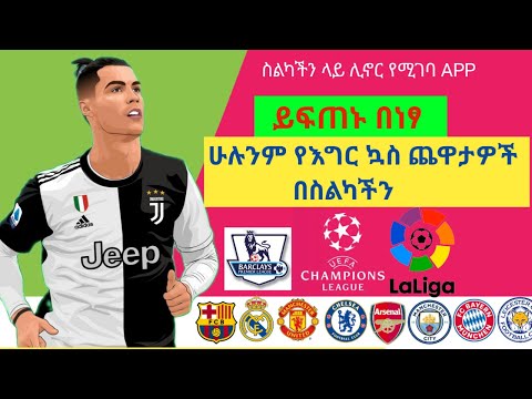 ቪዲዮ: የስፖርት የስልክ መያዣ በእጅ ላይ-መተግበሪያ እና ዋና ጥቅሞች