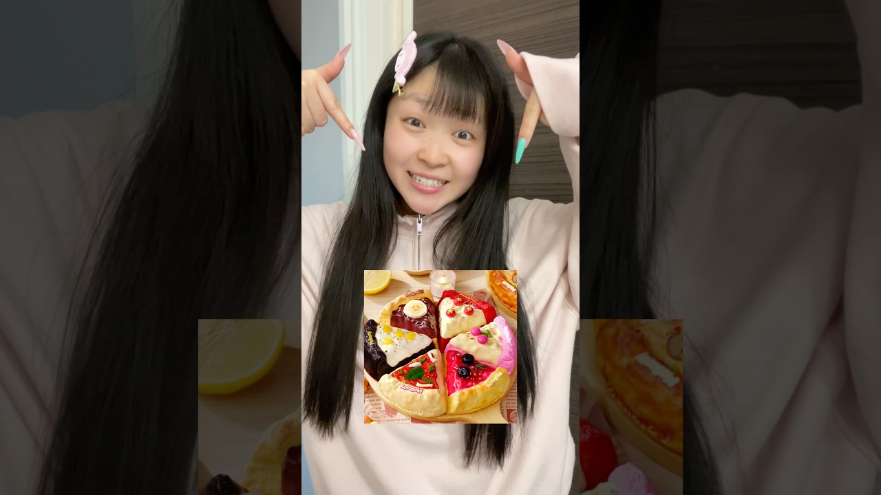 I love Melojoy so much that I've finally started making a pizza
