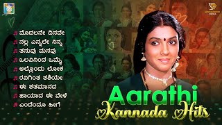Aarathi Kannada Hits - Video Jukebox | Aarathi Kannada Old Songs