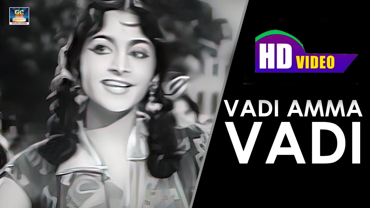 Vaadiamma Vaadi Song HD  Panakkara Kudumbam  B Sarojadevi  Kannadhasan