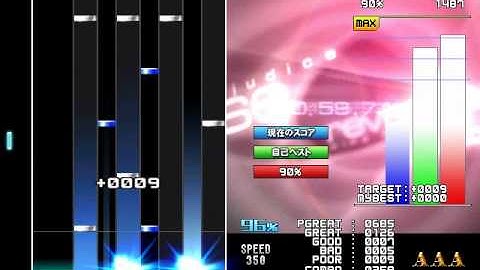 [BMS] ★12 Pure Ruby [Another+]