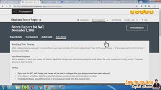 วิธีส่ง SAT Score เร่งด่วน ให้จุฬา มธ มหิดล | How to send SAT Rush Score to CU TU MUIC | Aeyducation