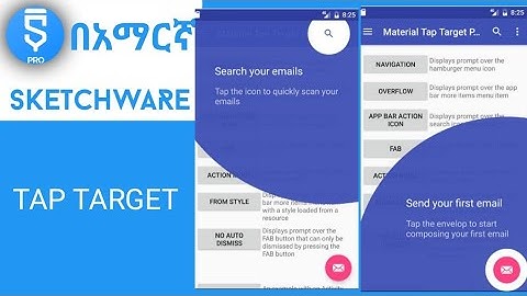 sketchware how to use tap target