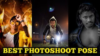 Best pose for man || New Stylish Photo Poses for Men | Pose like Model