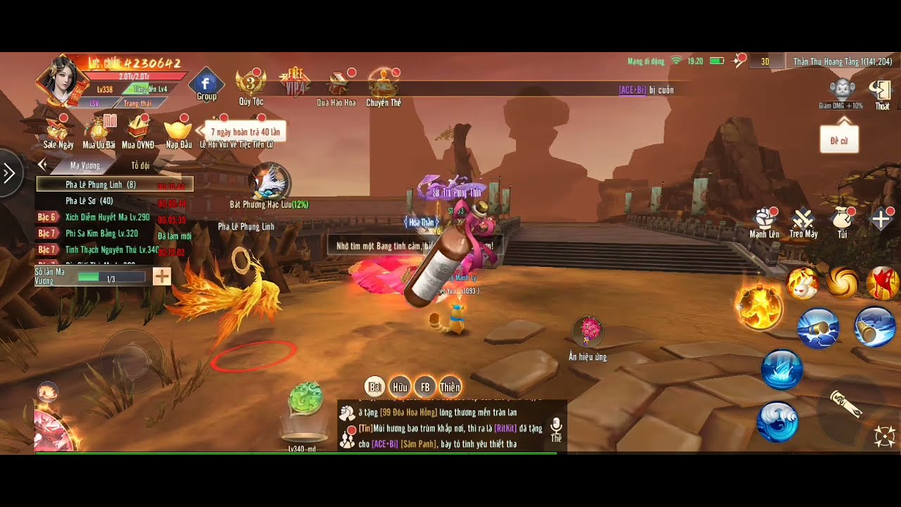 Du ngoạn Man hoang | Thiên Hạ rộng lớn, bốn bể là nhà | 90's Team