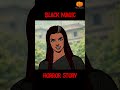 Black Magic