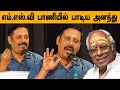 Ananthu sang in msv style singer ananthu msv  ms viswanathan