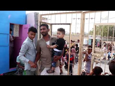 تعرف إلى أول متنزه ترفيهي للأطفال والعائلات في مدينة الخوخة بالحديدة