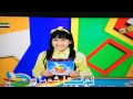 خلود عبدالفتاح دراسة سعيدة 1 خلود عبدالفتاح دراسة سعيدة 1