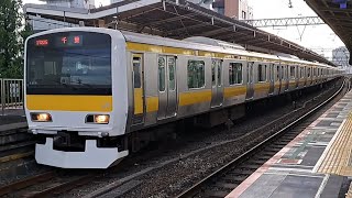 JR東日本中央・総武緩行線E231系A514編成各駅停車千葉行き阿佐ヶ谷駅発車(2023/5/12)