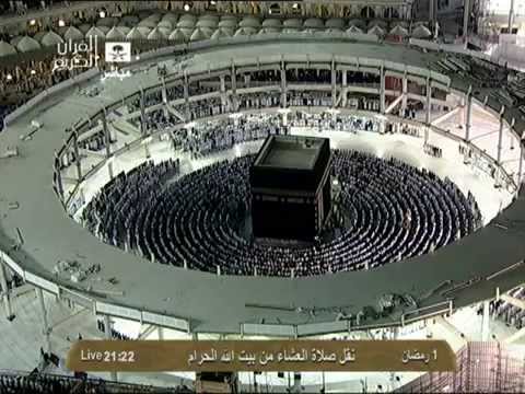 صلاة العشاء الاربعاء 1 رمضان 1434هـ الشيخ صالح ال طالب