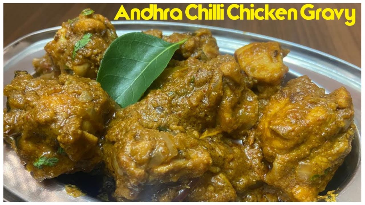 Chicken Chilli Rothi Andhra Chilli Chicken Curry | Chicken Recipe | Side dish for Chapathi ...