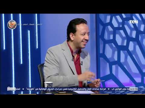 مجدي عبد الغني يحكي ذكرياته مع حمادة عبد اللطيف في مواجهات الزمالك