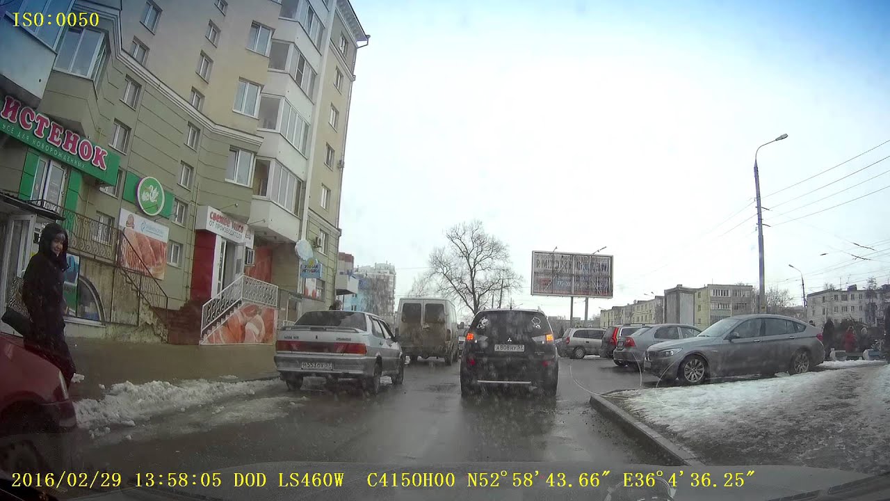 Чери против джили