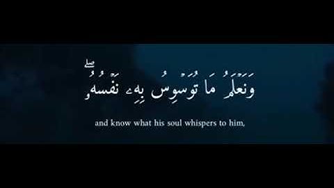 من قوله تعالى: {وَسِيقَ الَّذِينَ اتَّقَوْا رَبَّهُمْ إِلَى الْجَنَّةِ زُمَرًا} الآية:73