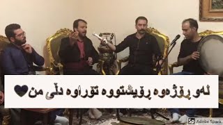 shahram mansuri law rozhawa royshtwaشەهرام مەنصوری، میهران سنەیی: لەو ڕۆژەوە ڕۆیشتووە تۆراوە دڵی من