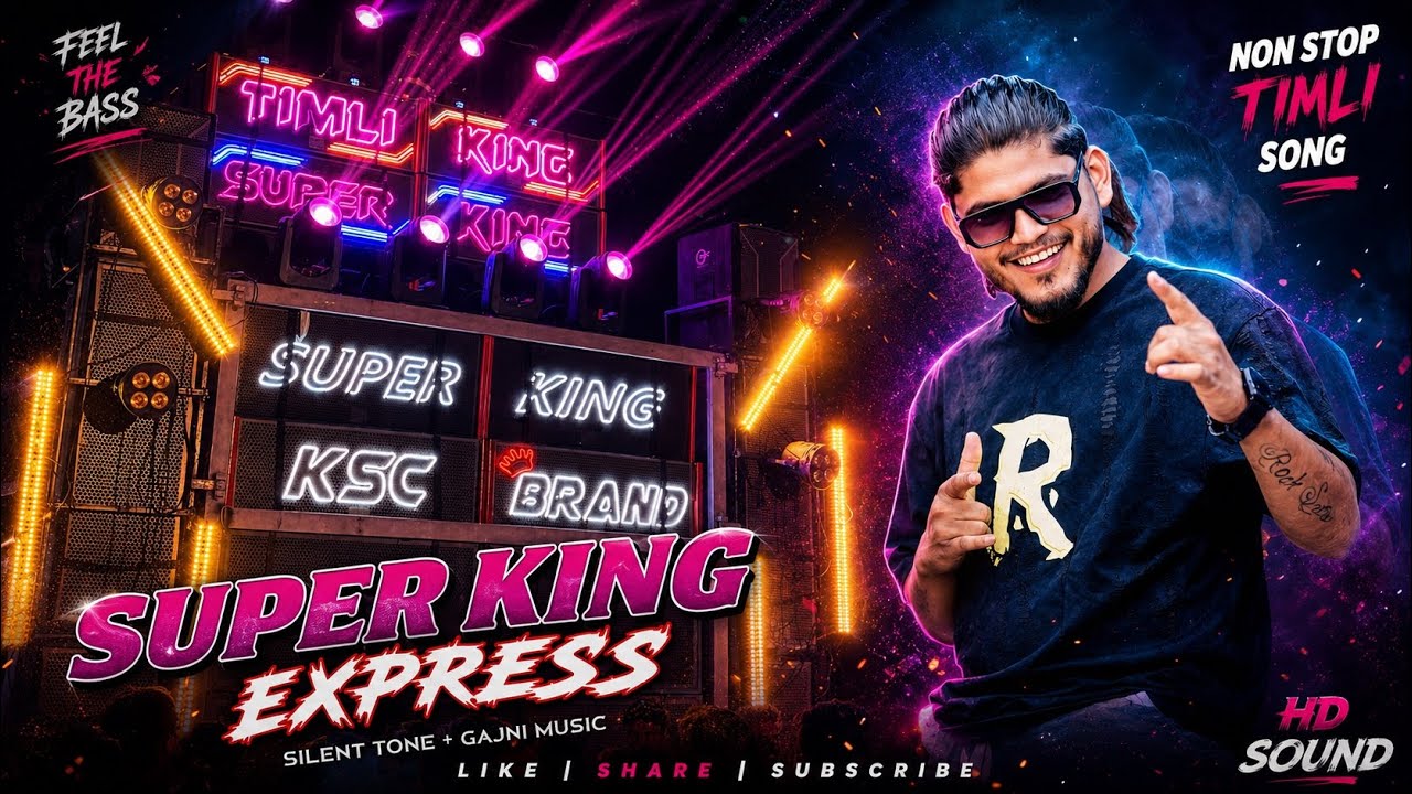 The Timli King Super King Band 🥁| Non-Stop Super Hit Timli Songs