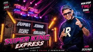 The Timli King Super King Band 🥁| Non-Stop Super Hit Timli Songs 2026 | Mp3 Recording 🔴