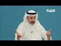 إيرادات الكويتية ناقصة ومتناقضة