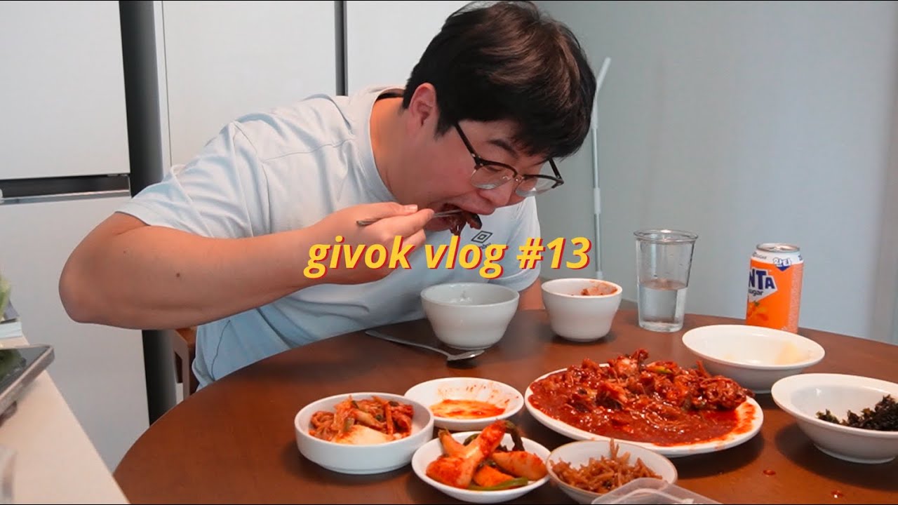 먹는게 남는거잖아요 🐙 아구찜 l 관자버터구이 l 대파썰기꿀팁 l 알텐바흐 내돈내산 l 파전 l 오징어볶음 l 옛날통닭 l 차돌박이 숙주볶음