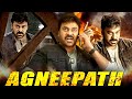 Agneepath full south indian hindi dubbed movie  chiranjeevi action movies hindi dubbed full