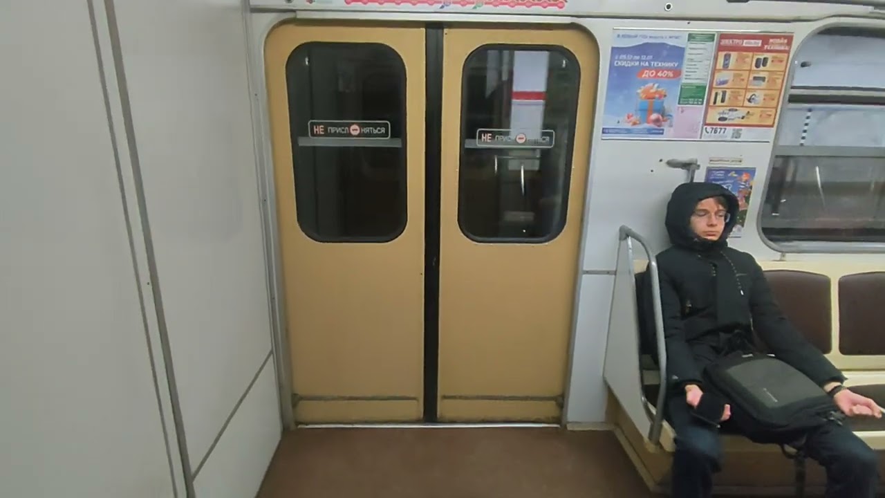 поездка от станции тракторный завод до станции Купаловская