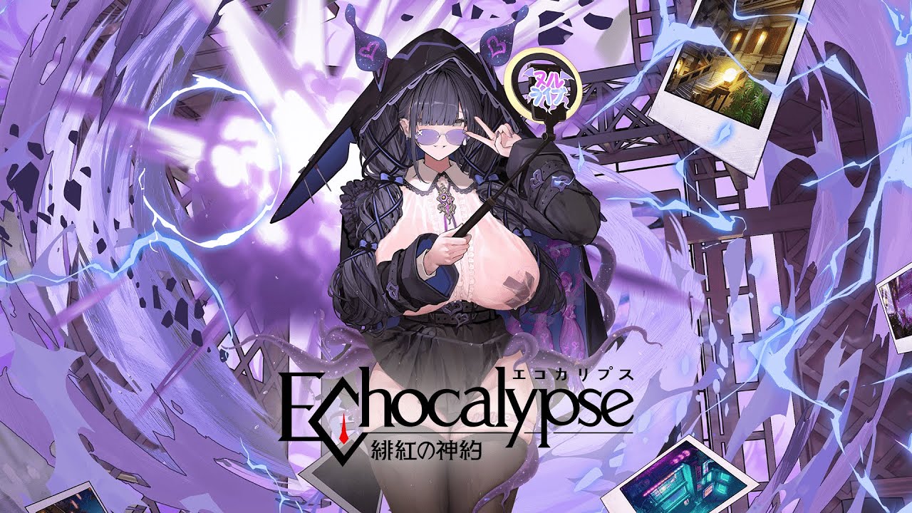 ココペリ『新春祈晴』-『Echocalypse -緋紅の神約-』 - YouTube