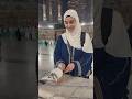 Masha,Allah makkah live madina live #makkah​ #madina​ #shorts​ #hajjlive​ #shortvideo​ Ramadan