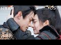 乐游原OST Liuyuning 刘宇宁演唱片尾曲 如果爱记得 乐游原Wonderland Of Love 许凯Xu Kai 景甜Jing Tian 樂遊原 乐游原 1700 乐游原OST Liuyuning 刘宇宁演唱片尾曲 如果爱记得 乐游原Wonderland Of Love 许凯Xu Kai 景甜Jing Tian 樂遊原 乐游原 1700