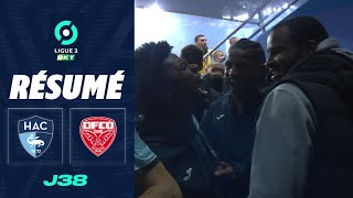 Ним - Сошо 3-1 видео