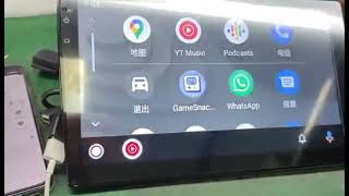 How to Use Wired Android Auto on YT5760B Head Unit