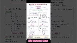 Class 10 Maths Ex 5.3 Notes | Board Exam 2026 🔥 important questions