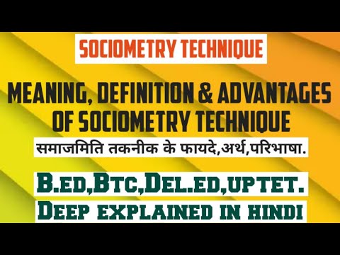 Video: What Is Sociometry?