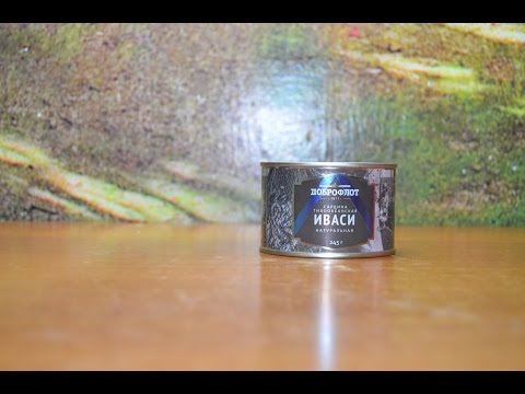 Доброфлот: сардины. Дегустируем