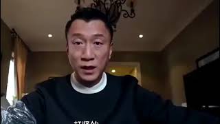 江疏影终于把孙红雷泡到手了，生米已经煮成熟饭了！_腾讯视频