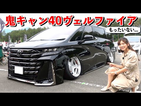 【8/31まで】1/64 40 ヴェルファイア アルファード 改造 カスタム D'Artが40アルファード・ヴェルファイア向けBBSスーパーRSの