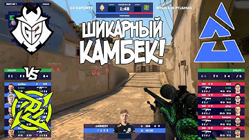 Никто не поверит в это! G2 VS NIP | BLAST Premier Spring Groups 2022 | Лучшие моменты | csgo