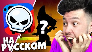 :          BRAWL TALK!