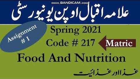 AIOU Code 217 Solved Assignment No.1 Spring  2021 || Food & Nutrition