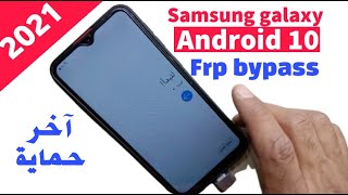 Samsung galaxyA10, A10s, A20, A20s, A12, M11,...frp/ bypass Google account A10 android 10