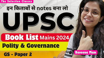 UPSC Mains 2024 book list for GS Paper 2 #upscpreparation #gspaper2 #polity #upscmains2024